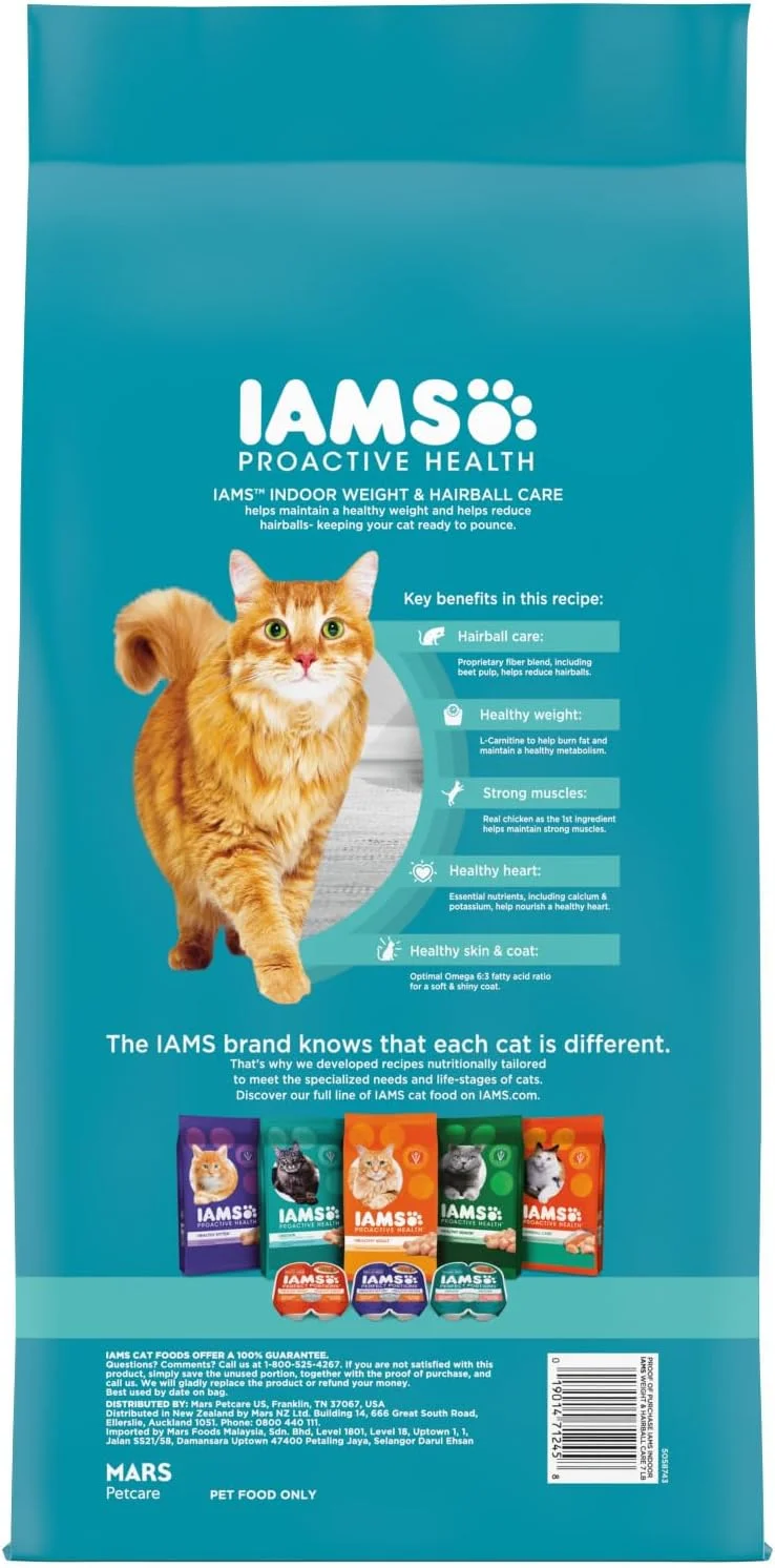 IAMS Proactive Health Indoor Weight & Hairball Care Adult Dry Cat Food with Chicken & Turkey, 7 lb. Bag - Image 6